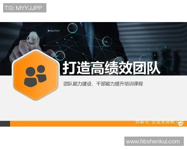 广州乒乓球队的团队协作精神与成功之道探讨 广州乒乓球队的团队协作精神与成功之道探讨